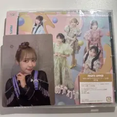 宮脇咲良 HKT48 トレカ 3枚私服　ジャンケン うたた寝 宮脇咲良 HKT48 トレカ 3枚私服 ジャンケン うたた寝 - メルカリ