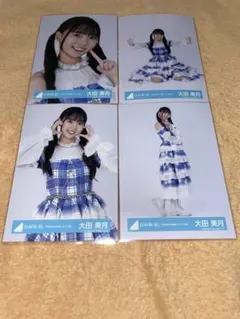 日向坂46 生写真 大田美月 「6回目のひな誕祭」ライブ衣装 - メルカリ