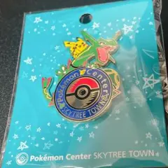 포켓몬 センター スカイツリータウンロゴピンズ 피카츄 레쿠쟈 ポケセン