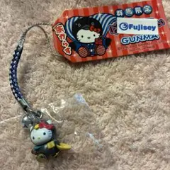 Item thumbnail for item 2c93ef69-eeb0-4c74-ac0f-ae04ae9f25e1