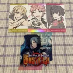 ウエスト　セット