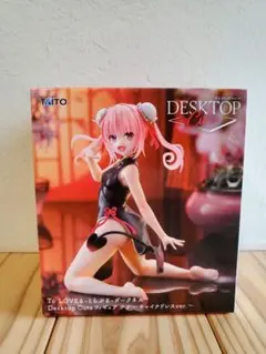 2026年最新】とらぶる ナナの人気アイテム - メルカリ