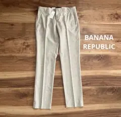 バナナリパブリック　レディースパンツ ￼￼ ￼新品 ￼薄いベージュ