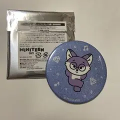 2025年最新】miniteen seventeen ウォヌの人気アイテム - メルカリ