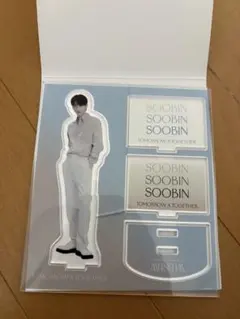TOMORROW X TOGETHER MUSEUM アクリルスタンド スビン