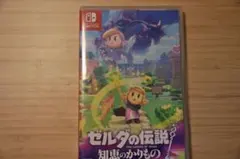 Item thumbnail for item 2cc14ae0-7c9a-4707-991a-bed86c0b276f