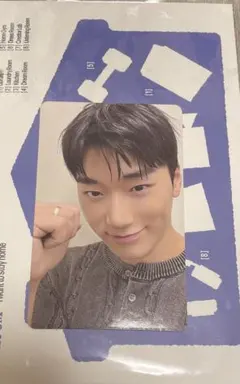 2026年最新】ateez サン ポップアップの人気アイテム - メルカリ