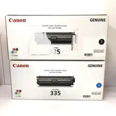 2026年最新】canon 335 シアン リサイクルトナーの人気アイテム - メルカリ