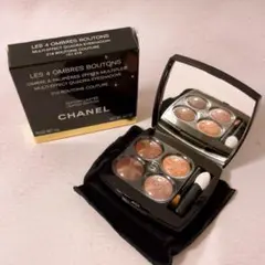 ez☆ほぼ全量☆ シャネル レキャトルオンブル ブトン 219 ブトンクチュール