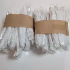 【新品】スクール靴下20足　ホワイトソックス