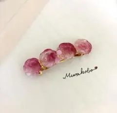 Item thumbnail for item f284fcad-fe8d-4e58-8318-ff0e01b032f5