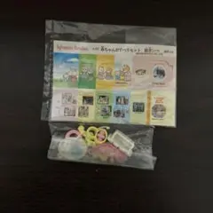 シルバニア　赤ちゃんおすべりセット　小物