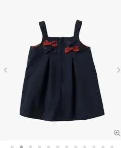 【新品未使用未開封】familiar　ファミリア　ジャンパースカート