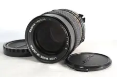 2025年最新】Mamiya レンズ(単焦点)の人気アイテム - メルカリ