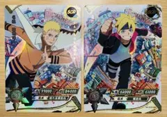 kayou NARUTO ナルトカード LR 2枚セット - メルカリ