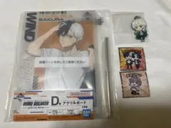 ウィンドブレーカー　グッズまとめ売り