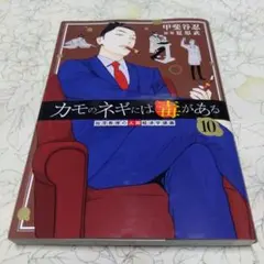 Item thumbnail for item 91ad1352-ebc6-4295-859b-e4b838ee27bc