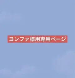 Item thumbnail for item 4640d2c5-0a4e-40e3-a187-6375e5a7af73