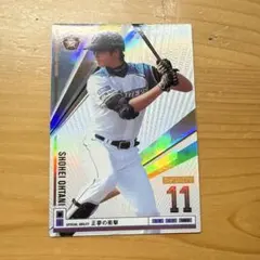 美品」大谷翔平 オーナーズリーグ2013 - メルカリ