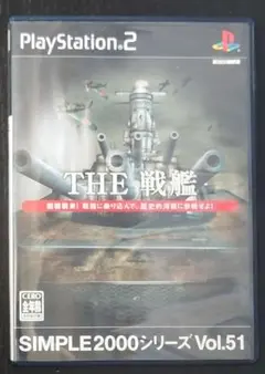 Item thumbnail for item 1861c685-01fb-46e9-b0df-cf558335e122