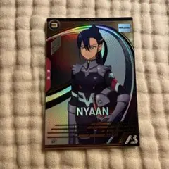 A.S様 リクエスト 2点 まとめ商品