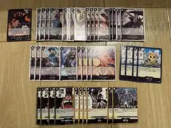 ワンピースカード 黒ひげ ティーチ デッキパーツ