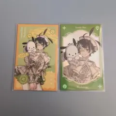 にじさんじ Dytica サンリオコラボ 伊波ライ チェキ風カード