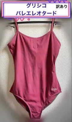 Item thumbnail for item 19c9de78-7ca2-4e9b-b039-da8dc7eba8ad