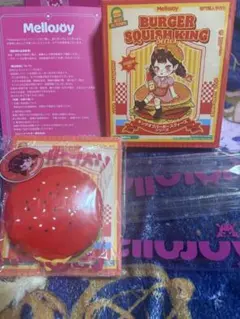 Mellojoy BURGER SQUISHKING ハンバーガー