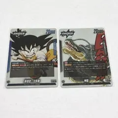 ドラゴンボール フュージョンワールド 極限の煌めき - メルカリ