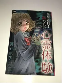 Item thumbnail for item 61c52b28-731d-4c0d-8ae8-b3e2ff506cfc