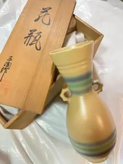 あけぼの 花瓶 陶彩 未使用