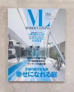 naoaki様 リクエスト 3点 まとめ商品