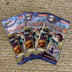 シール烈伝5 3パックセット