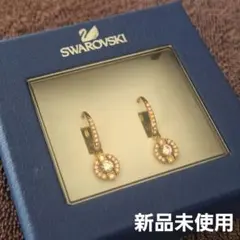 スワロフスキー Swarovski ピアス