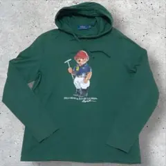 Item thumbnail for item 3b3332e8-5bdd-4122-bba3-0ccc163bea3d