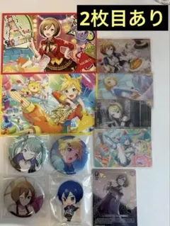 プロセカ　バーチャルシンガー　まとめ売り