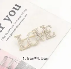 LOVE ブローチ キルトピン ストールピン 安全ピン ストーン ゴール