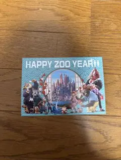 Item thumbnail for item cb555957-a0c9-44ee-9be8-b97f8a0578bd