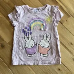 next ミッフィーTシャツ110cm