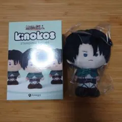 2026年最新】KINOKOS リヴァイの人気アイテム - メルカリ