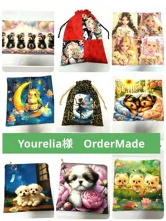 Yourelia様】ハンドメイドオーダー★女の子と犬★巾着&ポーチ&ハンカチ9点