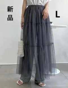 2WAYペチコート付きティアードフリルチュールボリュームスカート L