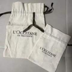 L'OCCITANE ロクシタン ギフト袋　巾着袋