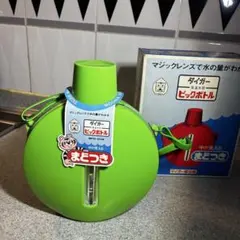 昭和レトロ　タイガー魔法瓶　水筒のサムネイル
