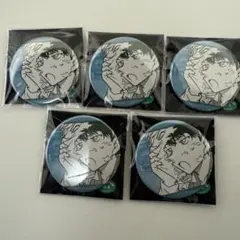 コナン　公式アプリ　ミステリートレイン　怪盗キッド　缶バッチ