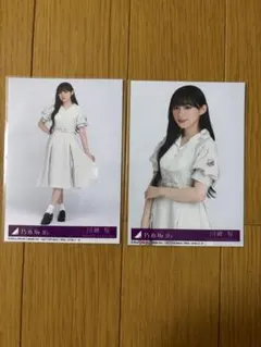 Item thumbnail for item 81ba2752-df4a-4059-a382-7445fc693ed9