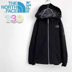 ノースフェイス マウンテンパーカー 薄手 ブラック 130