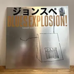 Item thumbnail for item 19b97305-1803-408d-8817-5f74492ef877