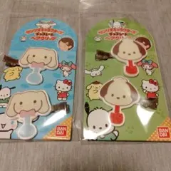シナモンとポチャッコのヘアクリップ 2個セット